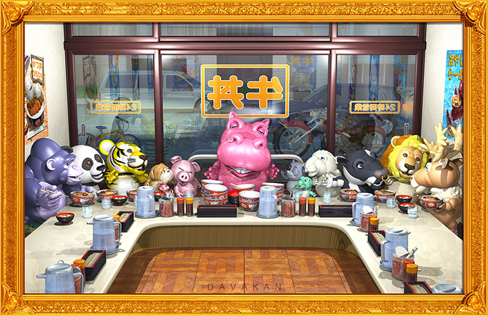 3DCG Illustration Strata DAVAKAN Character ダバカン CGイラスト キャラクター