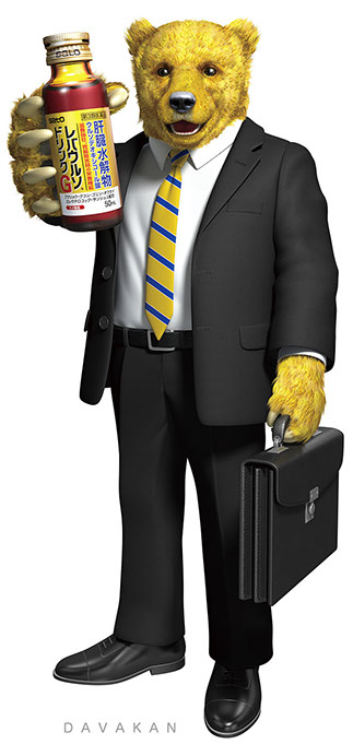 3DCG Illustration Strata DAVAKAN ダバカン CGイラスト