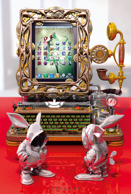 3DCG Illustration Strata DAVAKAN Steampunk ダバカン CGイラスト スチームパンク